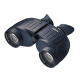 Jumelles marines 7x50 STEINER Commander